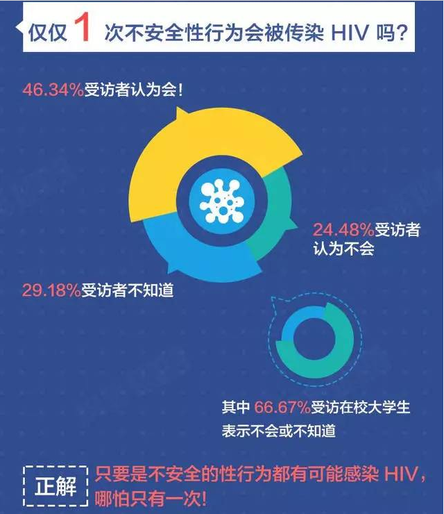 QQ截图20180918083653.png