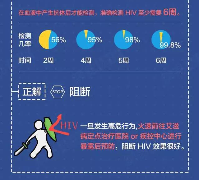 QQ截图20180918083905.png