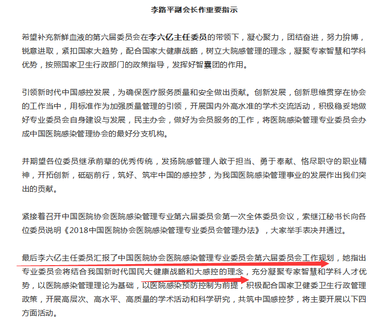 大感控2.png