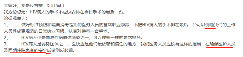 微信截图_20181025101749.png