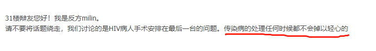 微信截图_20181026112955.png