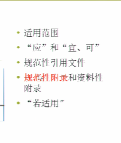 QQ图片20181026145625.png