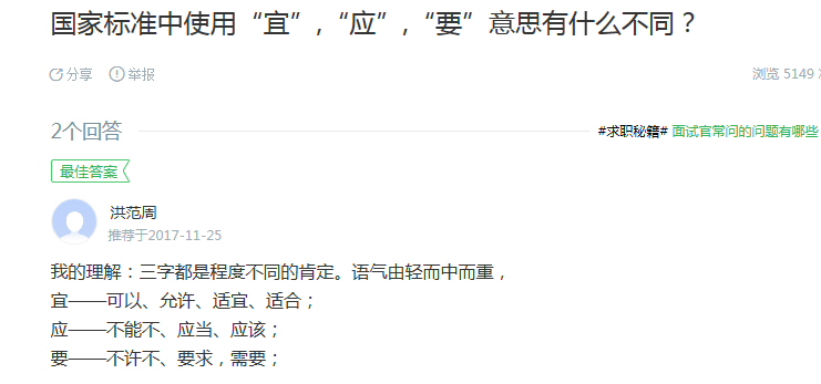 QQ图片20181026145738.png