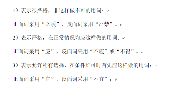 微信截图_20181026150328.png