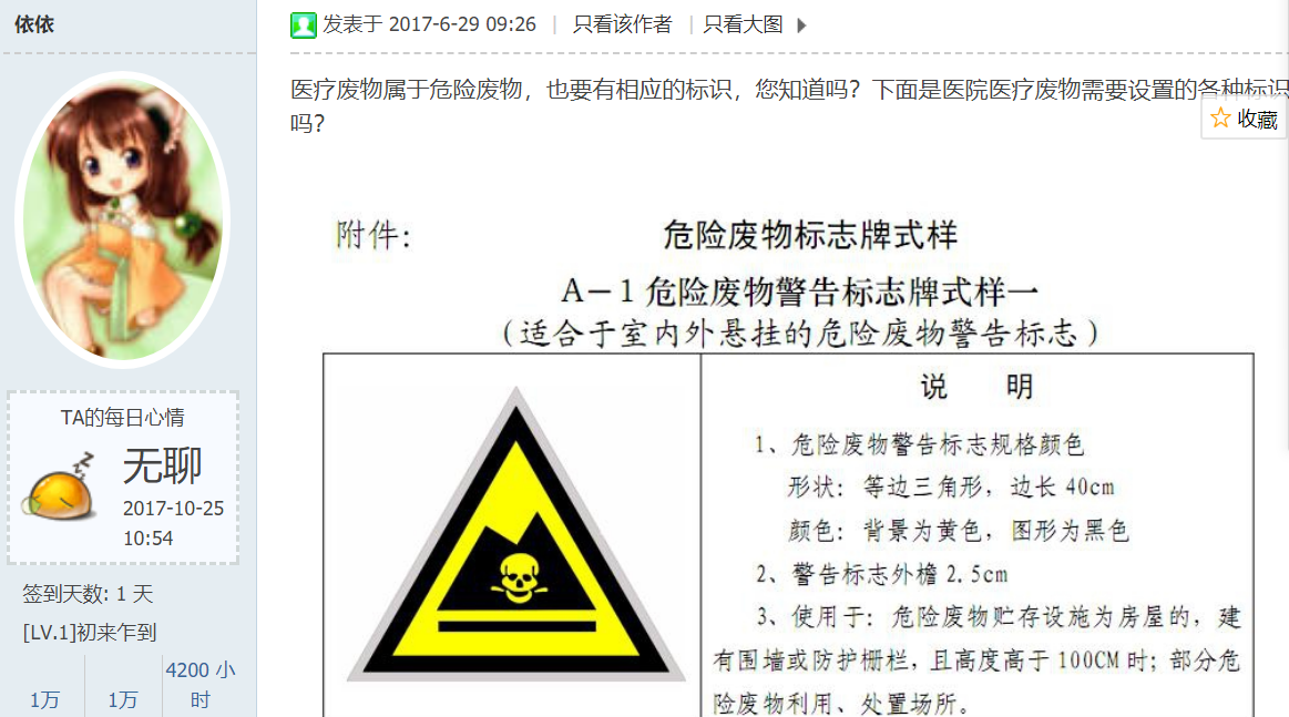 微信图片_20181027212920.png