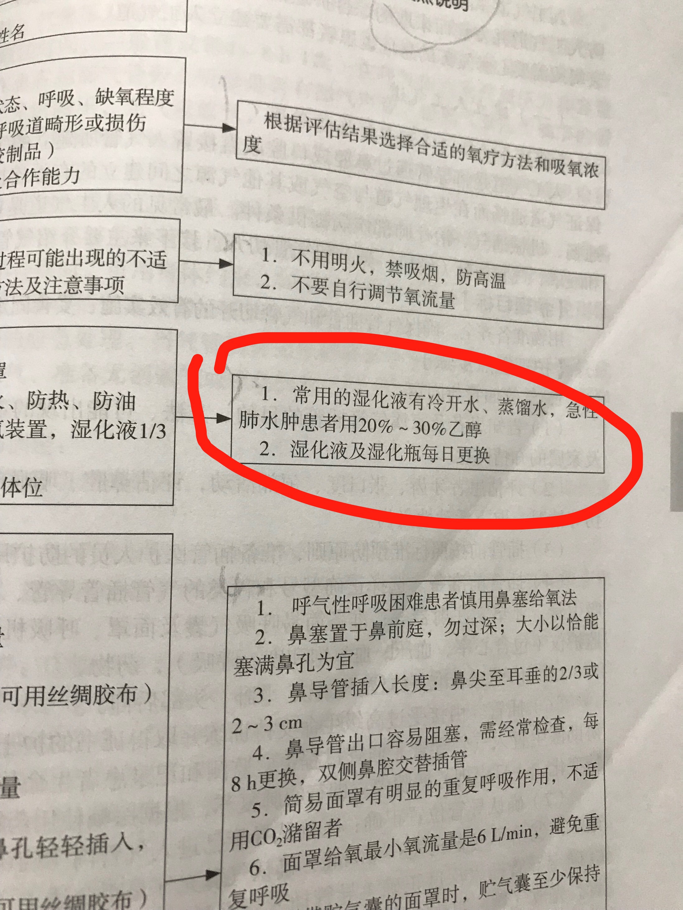 微信图片A.jpg