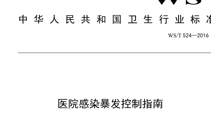 微信截图_20181111210654.png