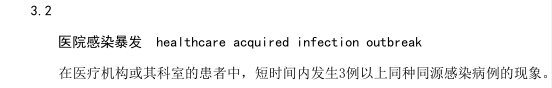微信截图_20181111210738.png