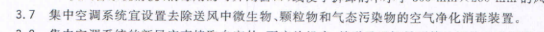 微信截图_20181116090612.png