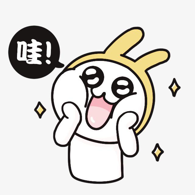 哇.jpg