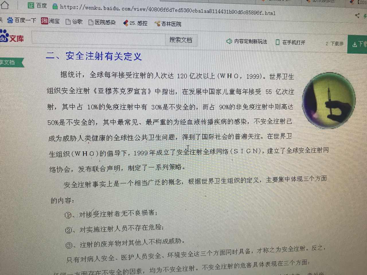 B.jpg