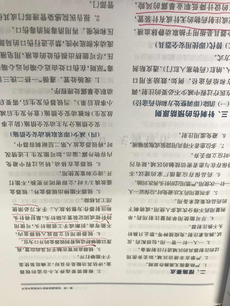 g.jpg