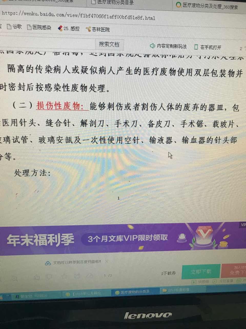0.jpg