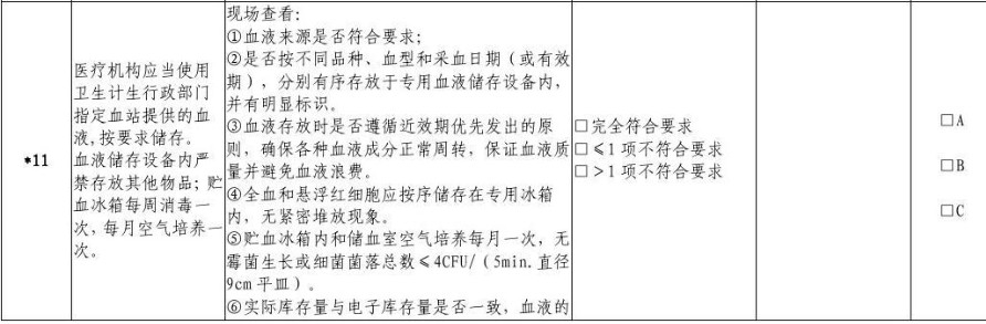截图未命名.jpg
