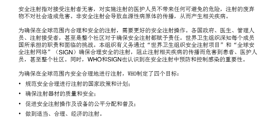 QQ图片20181226113841.png