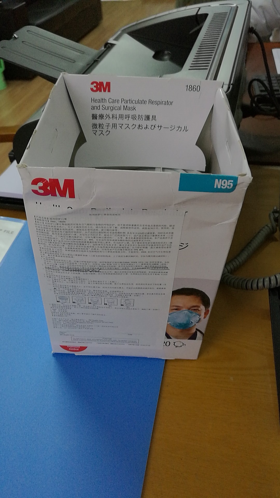 微信图片_20190110165843.jpg