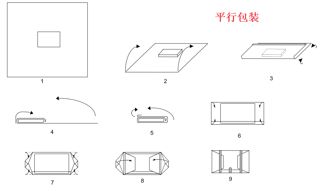 pack-00.png