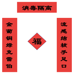堃敾.gif