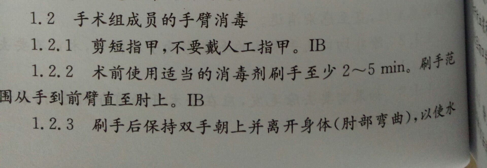 25f5764eb4fa67d9a7f2979ef72823e.jpg