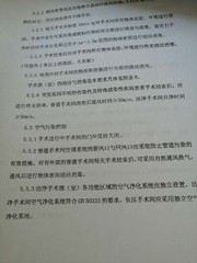微信图片_20190327105753_副本_副本.jpg