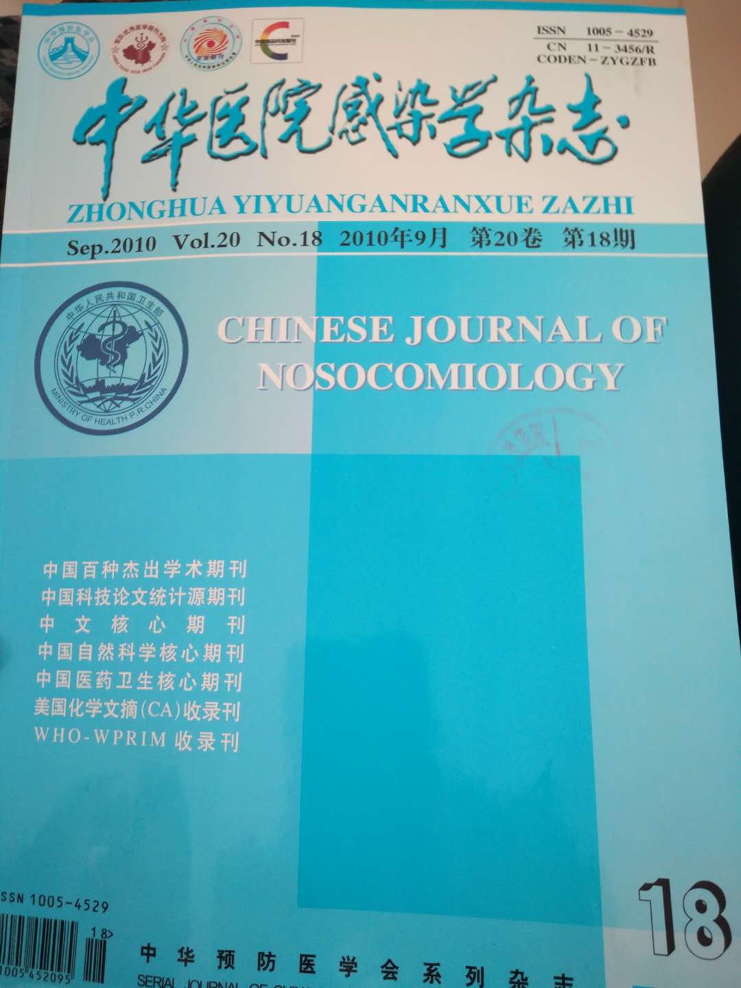 微信图片_20190327135652.jpg