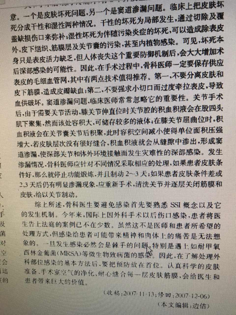 66.jpg