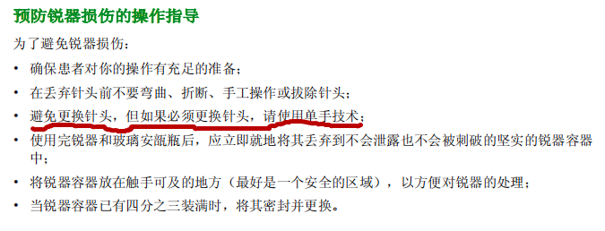 1_副本.png