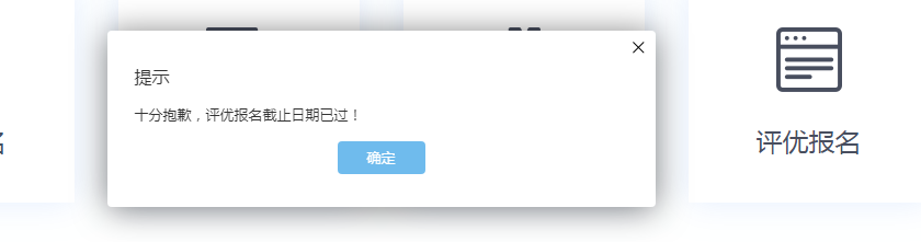 QQ截图20190420193034.png