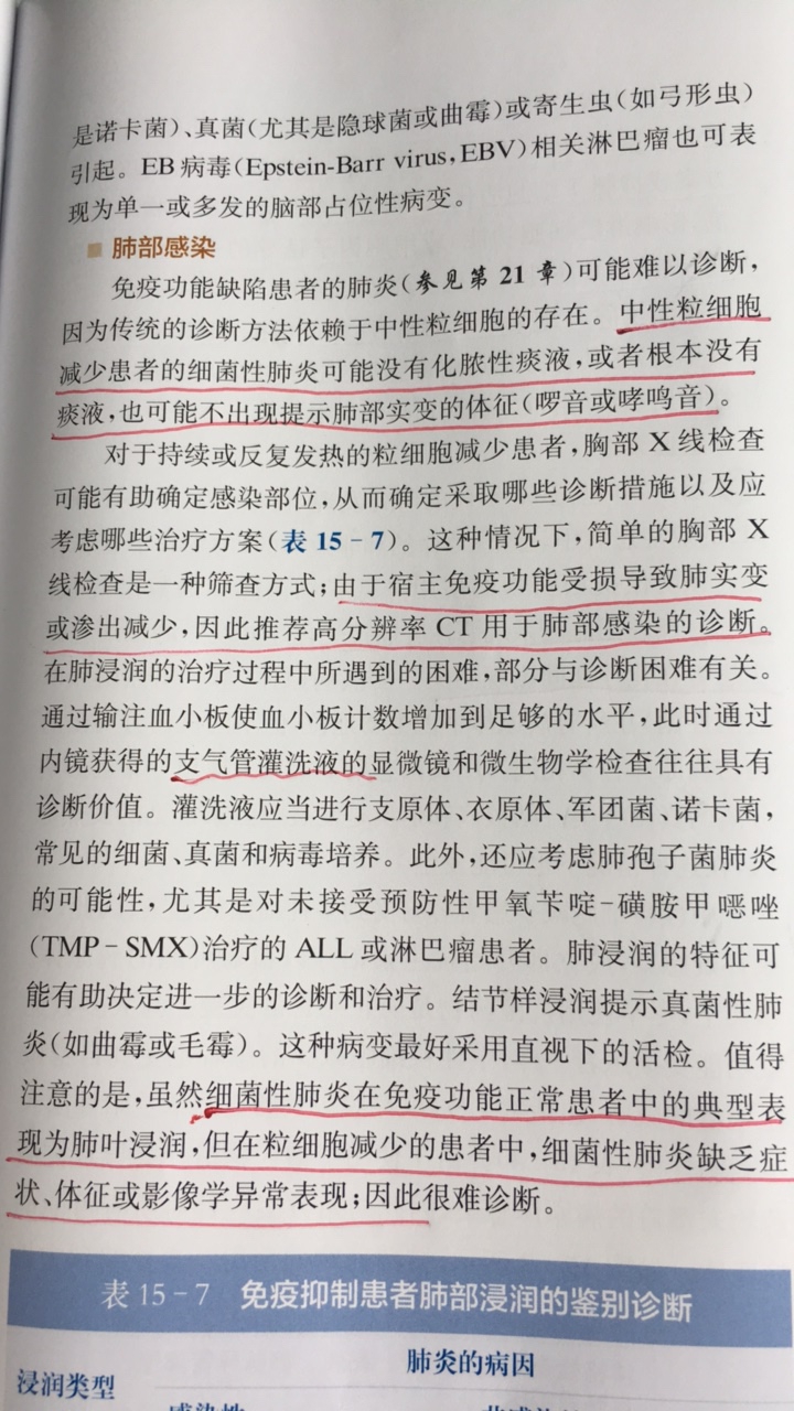 156013714381856124.jpg