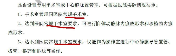 QQ截图20190707105050_副本.jpg