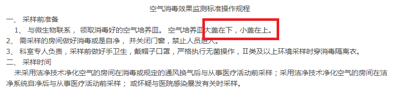 微信图片_20190709164914.png