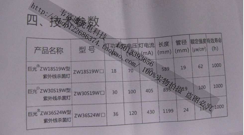 无标题.png
