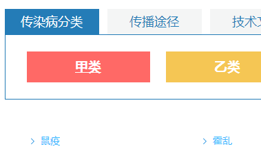 微信截图_20191005181138.png