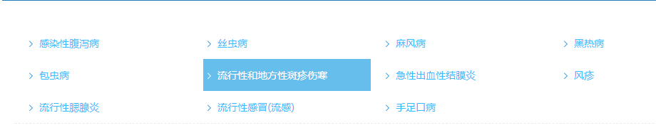 微信截图_20191005182527.png