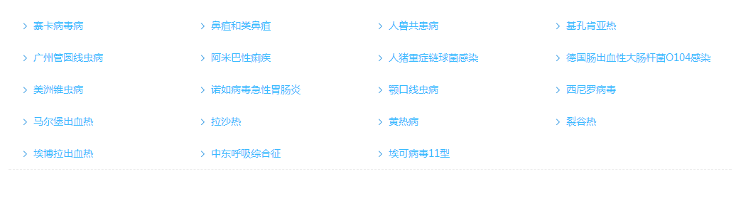 微信截图_20191005182602.png