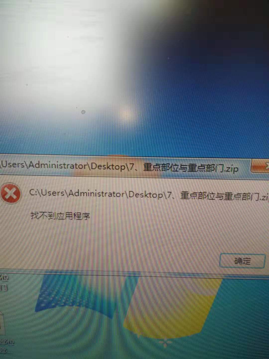 微信图片_20191025111132.jpg