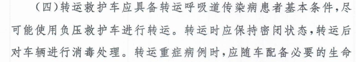 1580780580(1).png