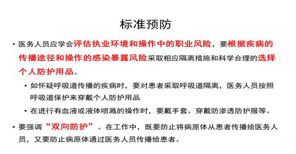 QQ截图20200707095753.png