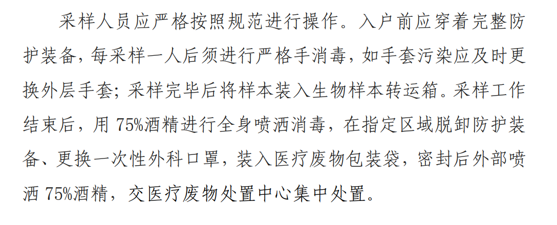 ad24d24a22749586fe90da56ee9d313.png