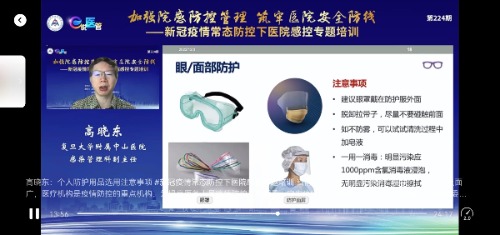 Screenshot_20221204_202659_com.tencent.mm.jpg