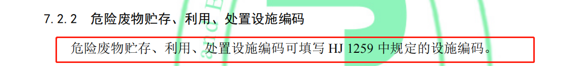 9fa52e1ee8b8a299877f5d3c8a95771.png