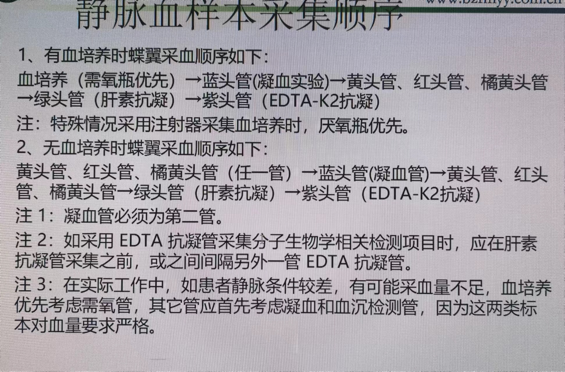 图片_20230802162222.jpg