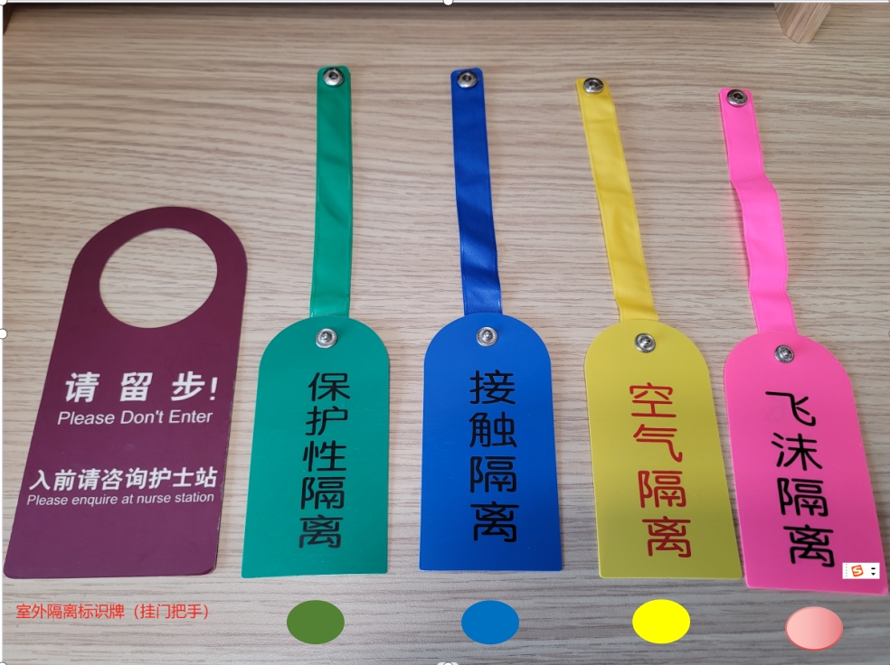 微信截图_20231109144522.png