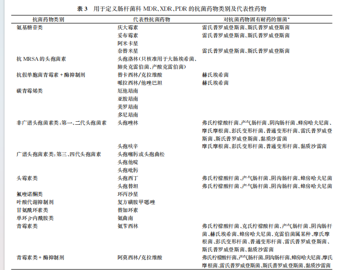 微信图片_20231208092714.png