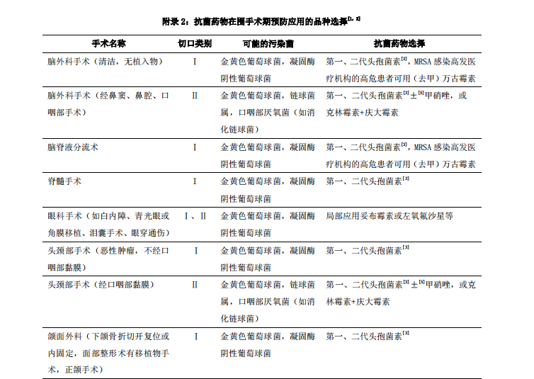 无标题.png