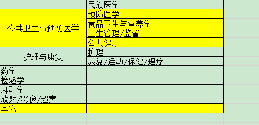 df9e87a7c7619e7a6f8e8cbdf5bdf5d.png