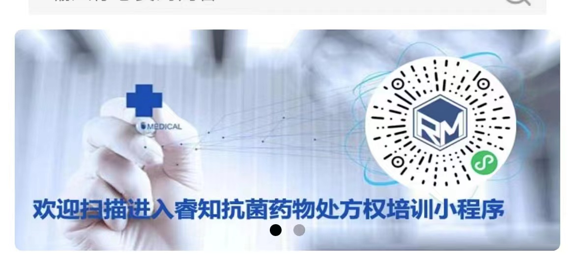 微信图片_20240403111908.jpg