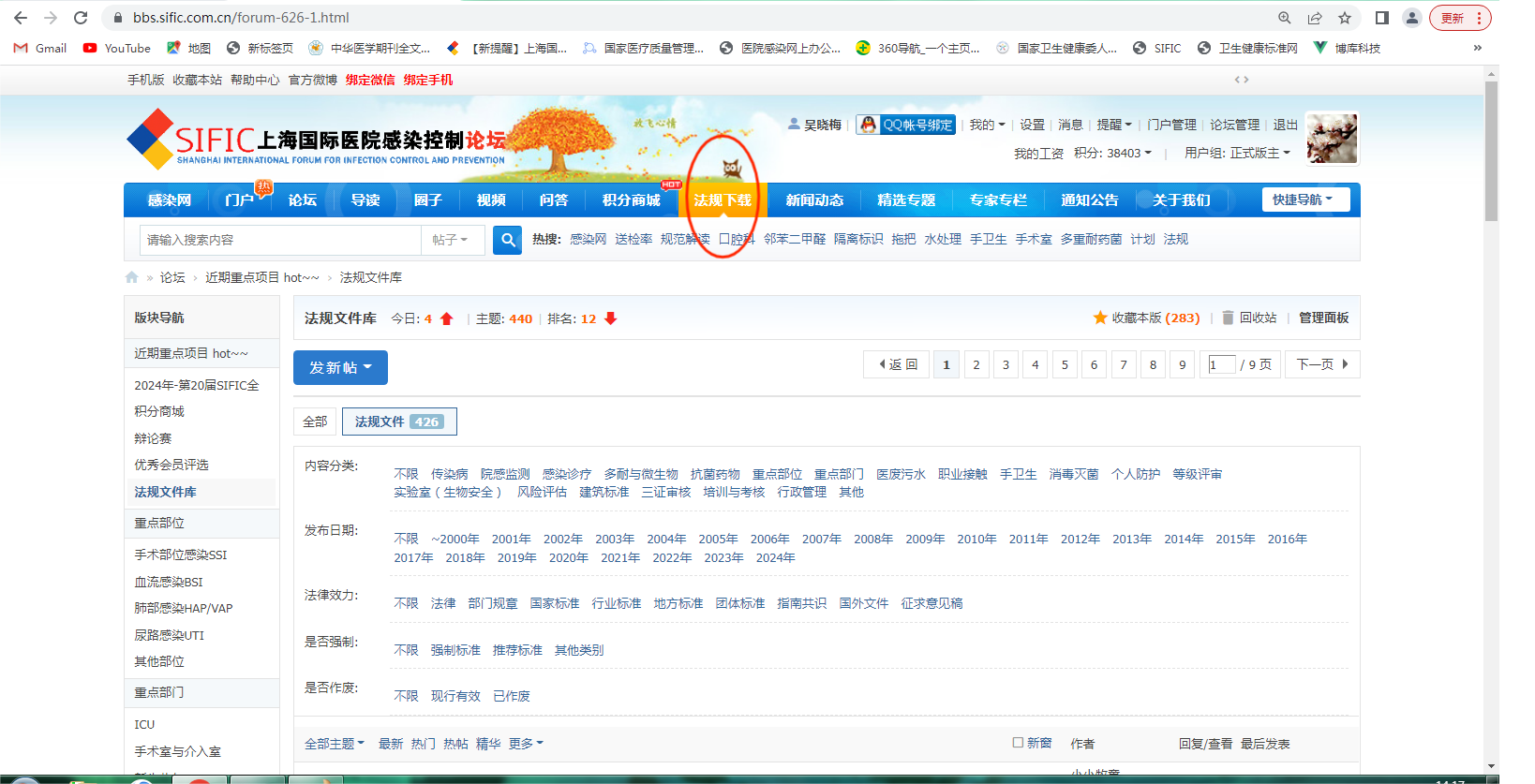 无标题_看图王.png