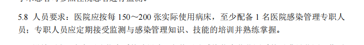微信图片_20240702113803.png