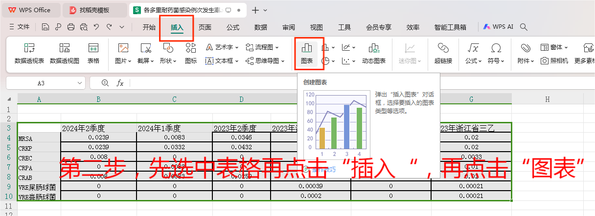 无标题1.png